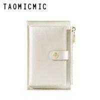 ราคา Laber Lee กระเป๋าสตางค์ ใบสั้น ใส่เหรียญได้ ประดับมุก สีเบจ แฟชั่นสําหรับสตรี (20409978227)