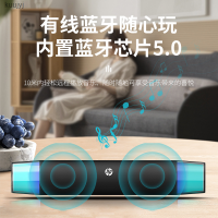 ราคา HP HP DHE 6010ลำโพงบลูทูธตั้งโต๊ะคอมพิวเตอร์แล็ปท็อปแบบมีสายระบบเสียง LED ยาว Kuujyj (21031130999)