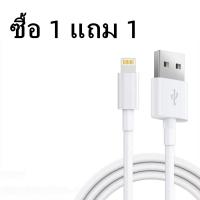 ราคา 3C168 สายชาร์จ 0PP0 type C ใช้ได้กับ TYPE C รองรับ Ri7 Find X Ri7pro ซูปเปอร์ชาร์จ ใช้ได้กับ OPPO Ri7 Find X Ri7pro ชาร์จได้2ด้าน (20968842843)