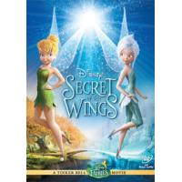 ราคา DVD ดีวีดี ทิงเกอร์เบลล์ การ์ตูน ดิทนีย์ Tinker Bell Disney เจ้าหญิงน้อย เสียงแต่ละตอนดูในรายละเอียด DVD ดีวีดี (20962387113)