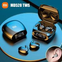 ราคา จัดส่ง SFREE XiaoMi หูฟังอินเอียร์แบบอินเอียร์สำหรับ5 3บลูทูธหูฟังพร้อมไมโครโฟนที่มองไม่เห็นระบบควบคุมแบบสัมผัสหูฟังสเตอริโอไร้สาย MD528หูฟังแบบตัดเสียงรบกวนขนาดเล็กหูฟังเอียร์บัดแบบอินเอียร์กีฬา TWS 