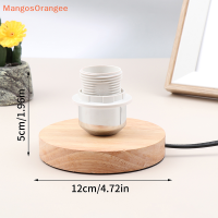 ราคา MG ที่ยึดฐานไม้แข็งแบบวงกลมพร้อมสวิตช์เปิดปิดสำหรับโคมไฟตั้งโต๊ะแบบเสียบเข้ากับโคมไฟ E27ข้างเตียงผู้ถือโคมไฟสำหรับไฟบ้าน (20826800890)