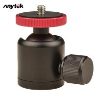 ราคา VD M1 Small Gimbal 1 4 Thread Interface Mini Tripod Ball Head Gimbal Universal Action Camera Accessories (20820493208)