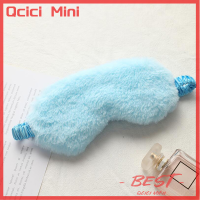 ราคา Qcici ผ้านุ่มปิดตาปิดตาแผ่นปิดตาผ้าปิดตานอนผ้ากำมะหยี่ (20719659191)
