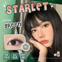 ราคา คอนแทคเลนส์ รุ่น Starlet แบรนด์ Pretty doll ค่าสายตาปกติ เลนส์นิ่มใส่สบายตา แถมตลับ (20968684564)