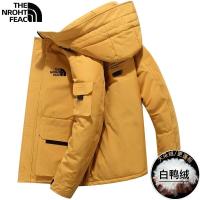 ราคา เสื้อขนเป็ดขนเป็ดสีขาวมีฮู้ดเสื้อขนเป็ดขนเป็ดสีขาวเทรนฤดูใบไม้ร่วงและฤดูหนาวยาวปานกลางสำหรับผู้ชายแบบไดนามิก (17740994011)