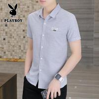 ราคา เสื้อเชิ้ตผู้ชาย PLAYBOY เสื้อเชิ้ตแขนสั้นฤดูร้อน เสื้อเชิ้ตผู้ชาย (18380972209)