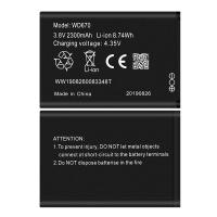 ราคา แบตเตอรี่ ZTE Original สำหรับ ZTE WD670 KB OSH150 2300 OSH 150 4G LTE พ็อกเก็ต WIFI Router 3 8V 2300mAh (19249108915)