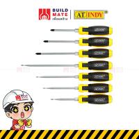 ราคา ไขควง ชุดไขควง ไขควงแบน ไขควงแฉก ไขควงแบนแฉก 7 ตัว ชุด AT INDY แกนทำจากเหล็กคุณภาพสูง ปลายแม่เหล็ก ด้ามหุ้มยาง (13630297009)