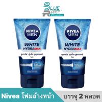 ราคา 100กรัมX2 NIVEA Men นีเวีย เมน ไวท์ ไฮดร้าแม็กซ์ โฟม 100 กรัม White Hydra Max Foam โฟมล้างหน้าผู้ชาย Nivea นีเวีย เมน มัดโฟม (13653680812)