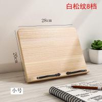 ราคา ชั้นวางโปสเตอร์ ชั้นหนังสือหน้า ที่วางหนังสือ หนังสือสําหรับเด็ก ขาตั้งอ่านหนังสือ อ่านหนังสือและโต๊ะสิ่งประดิษฐ์คงที่ (19625129059)