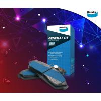 ราคา ผ้าดิสเบรค Bendix เบนดิก รุ่น General CT ครบทุกเบอร์ สำหรับรถมอเตอร์ไซค์ (19037436345)