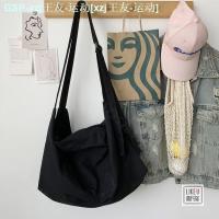ราคา MUJI MUJI MUJI Japanese Contracted Tottenham Travel Bag Men And Women Yoga Joker Literary One Shoulder His Canvas Bag (20267660919)