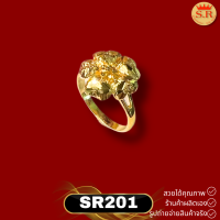 ราคา แหวน2สลึงลายดอกไม้ แหวนทองหุ้มbyสุปราณีเอสอาร์โกลด์ (20283360948)