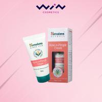 ราคา Himalaya Acne Pimple Cream 30 grams ครีมแต้มสิว ขนาด 30 กรัม (8469785373)