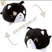 ราคา ตุ๊กตาแมวพลิกกลับได้นุ่มยัดไส้สัตว์น่ารักลูกสุนัขเสือพลิกตุ๊กตาตุ๊กตาของขวัญสำหรับเด็ก (15496794727)