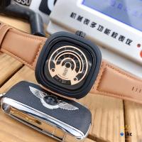 ราคา Hot male Web celebrity big dial watch men square pointer electronic watch seven students trend Friday male quartz watch (14574167582)