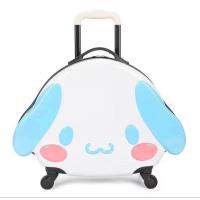 ราคา พร้อมส่งในไทย กระเป๋าเดินทางล้อลาก 20 นิ้ว การ์ตูนร์ 3D (20895841188)