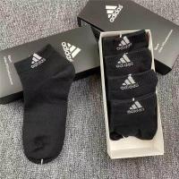 ราคา Adidasฆ่าเชื้อถุงเท้าลำลองกีฬาคลาสสิกของผู้ชายท่อสั้น กลางถุงเท้าผ้าฝ้ายถุงเท้ากีฬาบาสเกตบอลสำหรับผู้ชายถุงเท้าดูดซับเหงื่อระงับกลิ่นกาย (20975882109)