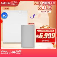 ราคา CHiQ Flexi Combo 5Q Chest Freezer CCF142 1 6Q 3Q Fridge 3 Years Warranty (21237380705)