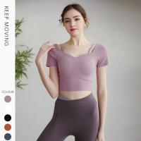 ราคา Hoppe Fumeng เสื้อยืดเสื้อบุนวมโยคะรัดรูปสีส้มแดงม่วงชมพูดำ (19520208704)