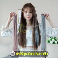 ราคา วิกผมไฮไลท์ กิ๊บติดผม ช่อไฮไลท์ติดผม แฮร์พีช แฮร์พีชช่อแบบผมยาว ไฮไลท์แฟชั่น แฮร์พีชผมปลอม แฮร์พีชไฮไลท์ ผมปลอม Hairpiece สไตล์แฟชั่น (6503578213)