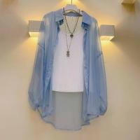 ราคา เสื้อผู้หญิงแขนยาวผ้าชิฟฟ่อนมันวาวเสื้อเครื่องปรับอากาศหลวมสีทึบกันแดดแบบบางโปร่งใสฤดูร้อน (19741426600)