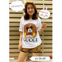 ราคา ชุดเซทเสื้อยืดแฟชั่น เซทยอดฮิต กางเกงขาสั้น เสื้อยืดลายการ์ตูน หมวกเข้าเซท ใส่หน้าร้อน สบายๆ สวย ดูเด่น สกรีนลายการ์ตูน น่ารักมากๆ ทรงใส่สบายๆๆ (2631520357)