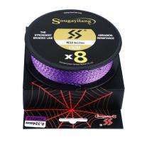 ราคา Souilang X8 Strong PE Fishing Line 8 Strands 150M 350M 550M Braided Fishing Line Speckle Multifilament Durable Fishing Line (11347203322)