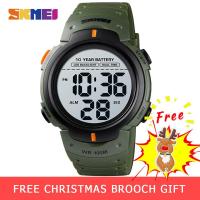 ราคา SKMEI 10 Years Battery Mens Watch 100M Waterproof Alarm Clock Sport Watches LED Digital Man Wrist Watch relogio masculino 1560 (11646211250)