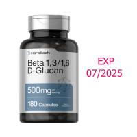 ราคา Horbaach Beta Glucan 500 mg 180 Capsules เบต้ากลูแคน (21271325767)