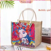 ราคา Yumi กระเป๋ากระเป๋าทรงช้อปปิ้ง ผ้ากระสอบ กระเป๋าพิมพ์ลาย ใบเล็ก handbag มีสินค้าพร้อมส่ง (17839732800)