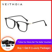 ราคา VEITHDIA กรอบโปร่งใสแฟชั่นแว่นเบาพิเศษสี่เหลี่ยมกรอบ TR90ใหม่ใส่ได้ทั้งชายและหญิงกรอบแว่นตา TR2197 (18283905674)