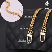 ราคา suitable for YSL 24K vacuum plating bag chain accessories bag chain shoulder strap replacement order buy detachable (20022550744)