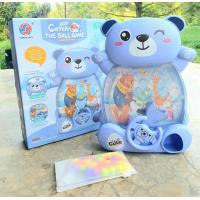 ราคา ของเล่นเด็กเล็ก Pin ball game ตู้เกมจับลูกบอล เกมดีดบอล ลายหมี เกมพินบอล เกมจับลูกบอล ของเล่นเสริมพัฒนาการ TY225 (20213727928)