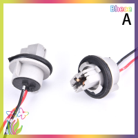 ราคา ไฟ LED ที่เชื่อมต่อเต้ารับอะแดปเตอร์ที่ยึดหลอดไฟ LED ติดด้านข้างสำหรับแผ่นเรืองแสงที่จอดรถ (20412736946)