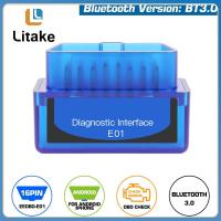 ราคา Shanshi เครื่องสแกนวินิจฉัยรถ OBD2แบบบลูทูธ ELM327ขนาดเล็กเครื่องอ่านโค้ดเครื่องมือสแกน OBD2แบบมืออาชีพสำหรับแอนดรอยด์วินโดวส์ (20688144566)