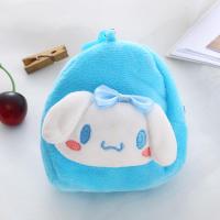 ราคา Sanrio กระเป๋าสตางค์สไตล์การ์ตูนคุโรมิกระเป๋าเงินกำมะหยี่ใส่เหรียญจี้กระเป๋าน่ารักสำหรับเด็ก Sanrio กระเป๋าเงินกำมะหยี่ใส่เหรียญ Kawaii Kuromi Melody (20728364772)