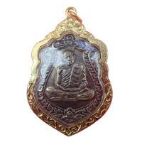 ราคา เก็บเงินปลายทาง สุ่มของแถม จี้พระ จี้เหรียญ เหรียญพระครูภาวนาภิรัต ทิม พศ 2518 เลี่ยมกรอบทอง (10317013392)