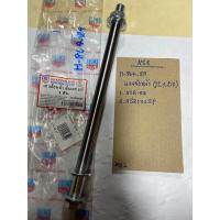 ราคา NSRแกนล้อหน้า 12 210mm H 864 29NSR RR NSR150SP (20593743795)