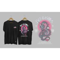 ราคา COD เสื้อยืดลําลอง สําหรับผู้ชาย แขนสั้น พิมพ์ลาย SUKAJAN MOTIF DRAGON RAIJIN PANDA 2022เสื้อยืด แนวเทรนดี้ ปี 2022 2022 เสื้อยืด พิมพ์ลายมังกร สไตล์ญี่ปุ่น สําหรับเด็ก 2022 (16540286471)