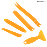 ราคา low price sale เครื่องมือถอดชิ้นส่วนเครื่องเสียงรถยนต์5ชิ้น (21021611671)