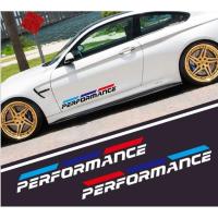 ราคา 2ชิ้น ล็อตแผ่นบังโคลนหลังรถยนต์สติกเกอร์แสดงบุคลิกภาพสำหรับ BMW E60 E63 E90 E92 E93 X1 X3 X5 X6 M3 M5 M6 F30 X1 X3 X5 X6 X7 (10614566614)