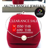 ราคา ขายล้างสต็อก กำไลข้อมือประดับไข่มุกอะโกย่าสีขาวครีมเงาทอง ตัวเรือนเงินแท้ S925 ชุบทองคำขาวแท้ ลายจันทร์กระพริบ เวลาขยับระยิบระยับ (20792199268)