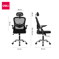 ราคา HOMEC เก้าอี้ออฟฟิศ เก้าอี้สํานักงาน เก้าอี้ทํางาน เก้าอี้คอมพิวเตอร์ เก้าอี้ทํางานปรับนอนได้ office chair ปรับเอนหลังได้ 35 115องศา (20811451263)