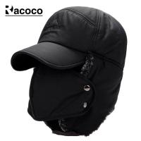 ราคา Racoco ชายหมวกฤดูหนาว Ushanka หมวก Fleeced หนา Windproof ขี่จักรยานกลางแจ้งหมวก (882994500)