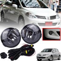 ราคา ไฟตัดหมอก ไฟสปอร์ตไลท์ รุ่น นิสสัน ทีด้า NISSAN TIIDA ปี 2008 2012 ไม่มีครอบ พร้อมชุดสายไฟ และสวิตซ์ 1 ชุด (6307478518)