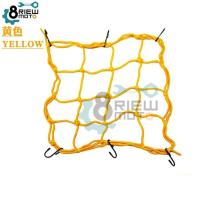 ราคา ตะข่าย ตาข่าย ยางยืด สายรัด ที่รัดของคลุม สัมภาระ คาดเบาะ อเนกประสงค์ สามารถ ยืด รัด คลุม หมวกกันน็อค ขนาด 30 x 30 cm (8841575402)