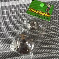 ราคา น้าคมน๊อตซิ่ง อุดจานไฟ Wave 125 125ปลาวาฬ LED Msx โซนิค (8976382747)