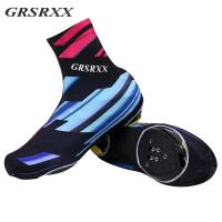 ราคา Grsrxx ถุงหุ้มรองเท้าปั่นจักรยานขนแกะกันลมสำหรับผู้ชาย ผ้าคลุมรองเท้าปั่นจักรยานเสือภูเขากันลมรองเท้าลุยฝนถุงหุ้มรองเท้า (21171094645)